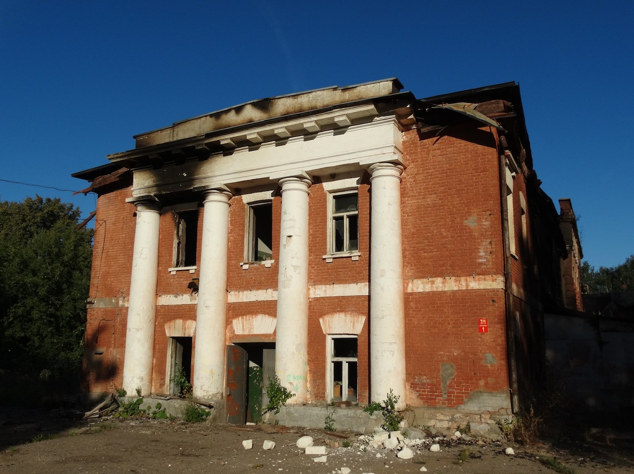 Истра фабричное. Суконная фабрика в Павловской Слободе.