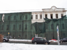 1-я Московская д.42-8, здание бывшей Александровской гимназии