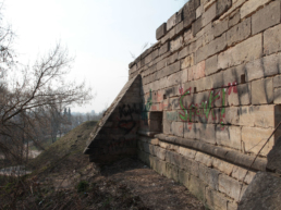 Остаток крепостной стены 1556 года